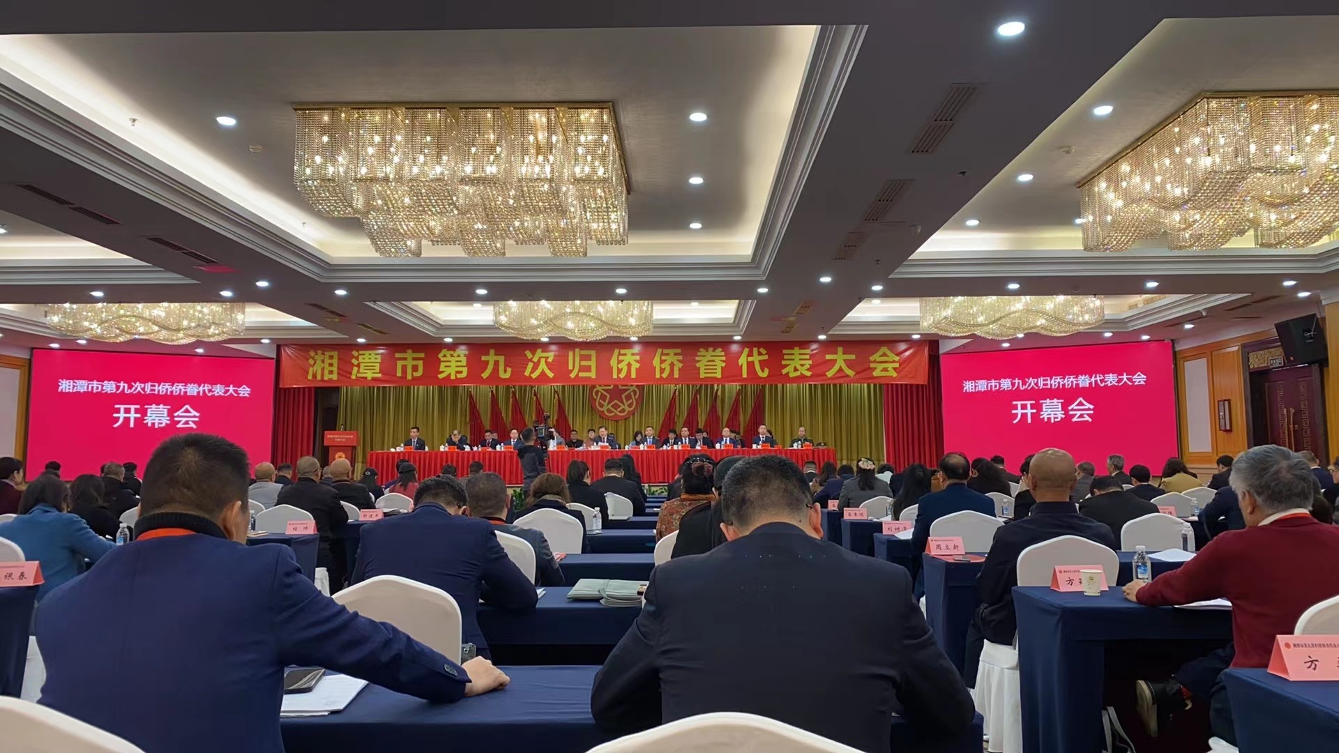3月19日，公司參加了市第九次歸僑僑眷代表大會(huì )，董事長(cháng)顏劍先生被評為先進(jìn)個(gè)人。